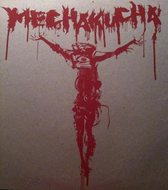 Release: Messiah?-Vinyl-France-2009-NO.TEK 18, NT18, none-2311415