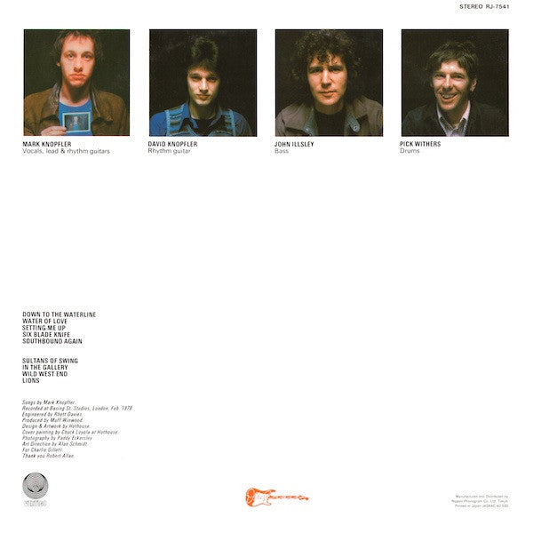 Master Release: Dire Straits by Dire Straits