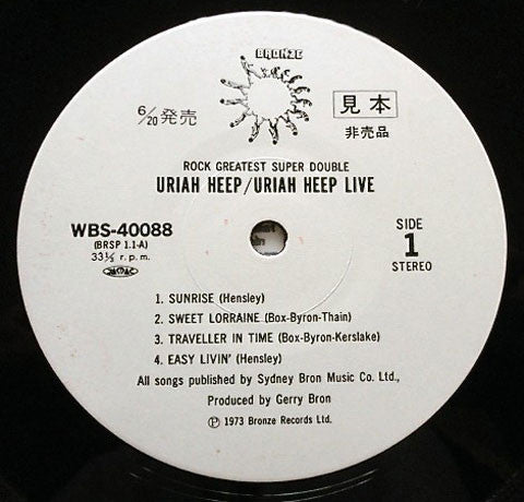 Uriah Heep Live