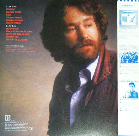 Master Release: Runaway by Bill Champlin