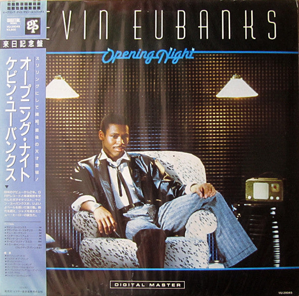 Release: Opening Night-Vinyl-Japan-1985-GRP-28049-2955216