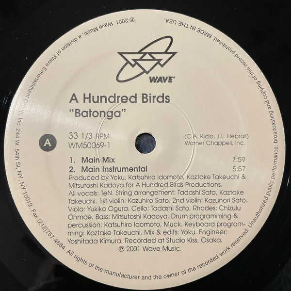Master Release: Batonga by A Hundred Birds