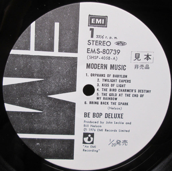 Modern Music