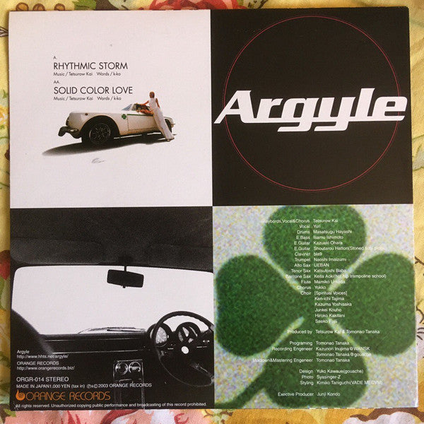 Argyle