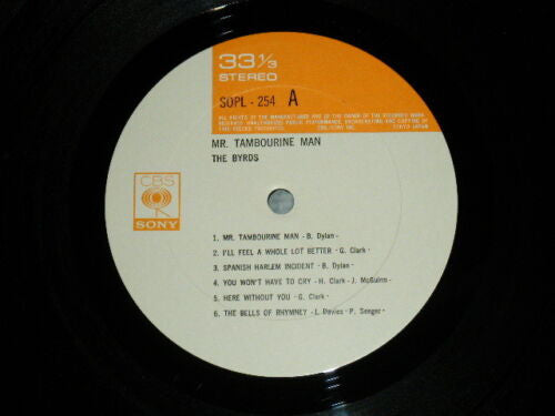 Mr. Tambourine Man