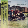 The Country Gentlemen - Joe's Last Train (Vinyl, LP, Album) Very Good Plus (VG+) / Very Good (VG)