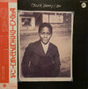 Chuck Berry - Bio (Vinyl, LP, Album) Very Good Plus (VG+) / Very Good Plus (VG+)