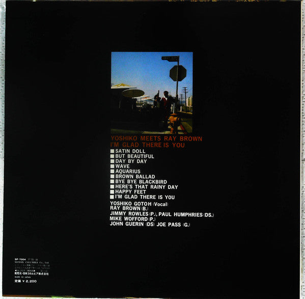 Release: I'm Glad There Is You-Vinyl-Japan-1975-SP-7004-13274912