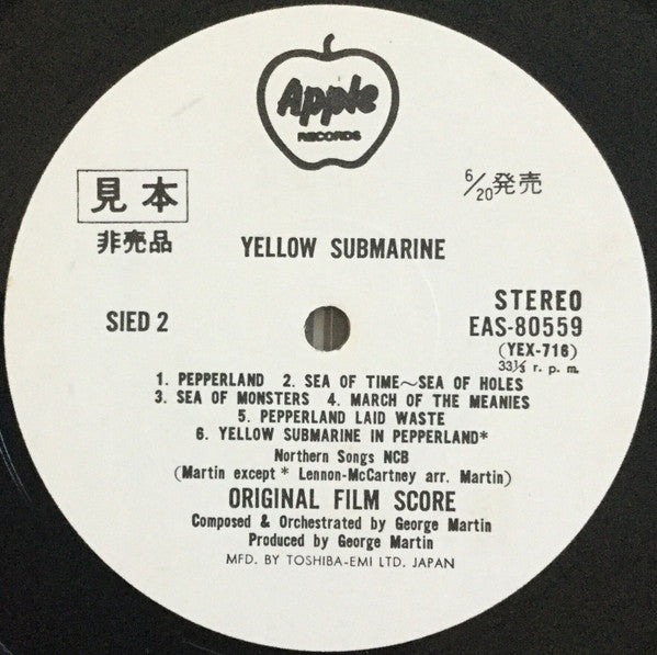 Yellow Submarine