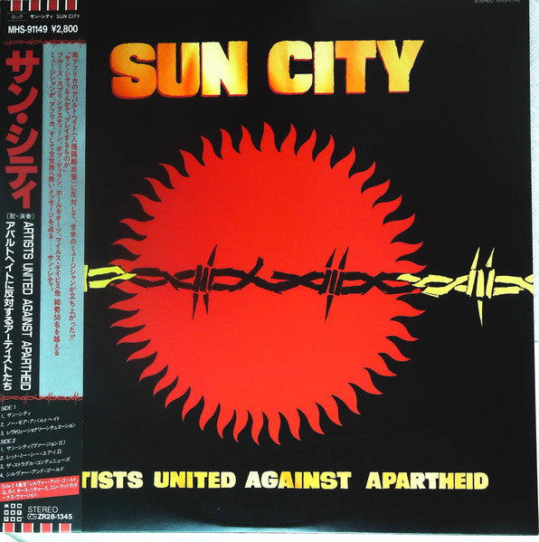 Release: Sun City-Vinyl-Japan-1985-MHS-91149-18481531
