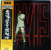 Elvis Presley - NBC TV Special (Vinyl, LP, Reissue, Mono) Very Good (VG) / Very Good (VG)