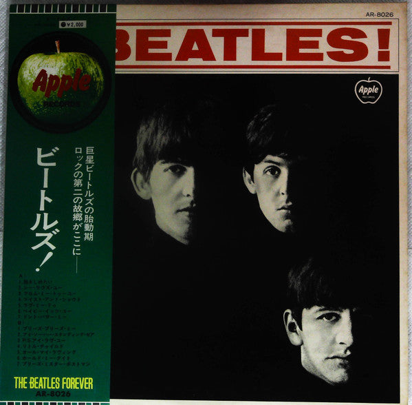 Meet The Beatles!