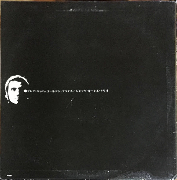 Release: Play Bach Golden Prize -Vinyl-Japan-1971-GP-109-12720618