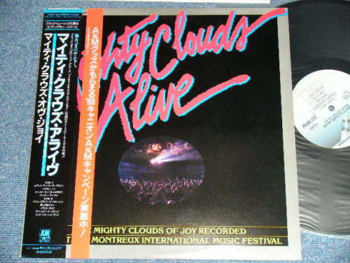 Mighty Clouds Alive