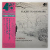 Duke Jordan - Flight To Denmark (Vinyl, LP, 45 RPM, Stereo) Very Good Plus (VG+) / Very Good (VG)