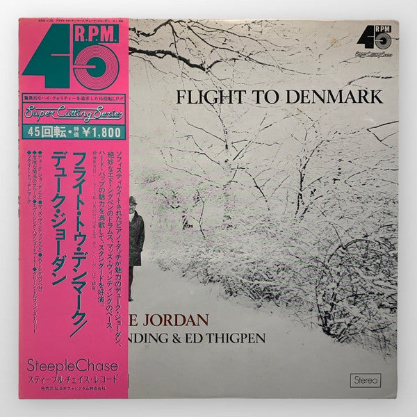 Release: Flight To Denmark-Vinyl-Japan-1978-45S-105-26746370