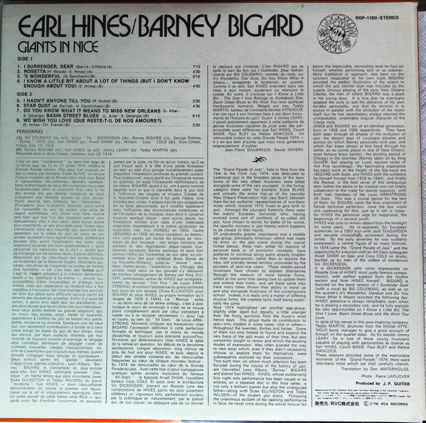 Release: Giants In Nice-Vinyl-Japan-1976-RGP-1190-14430473