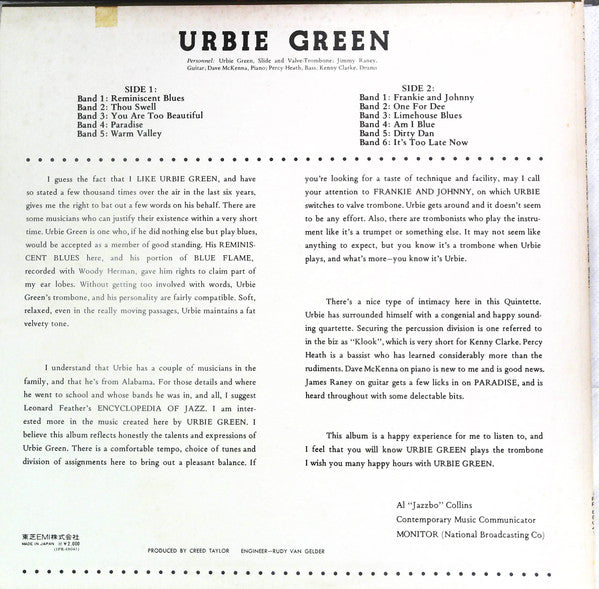 Release: Blues And Other Shades Of Green-Vinyl-Japan-1976-IPR-88041-16081229
