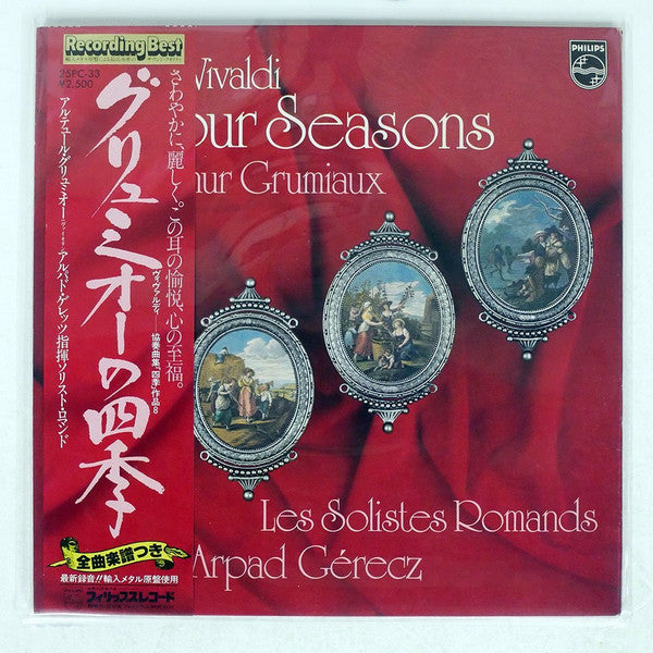 The Four Seasons