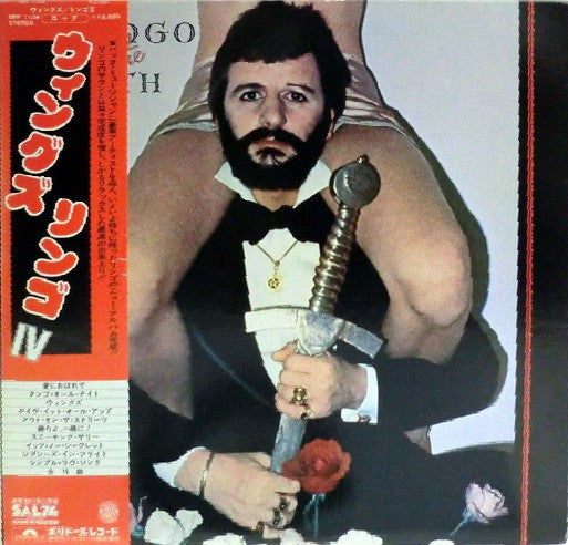 Ringo The 4th