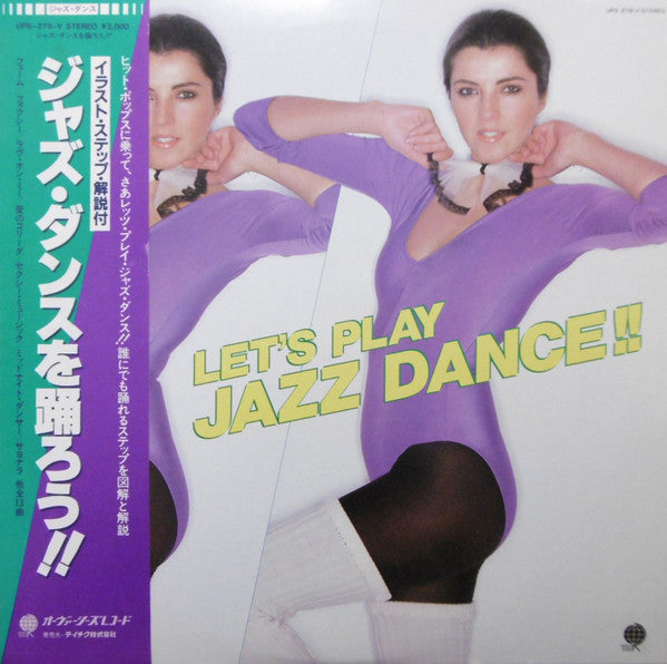 Let's Play Jazz Dance!!