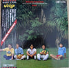 Tulip (2) - Someday Somewhere (Vinyl, LP, Album)