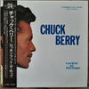 Chuck Berry - Rockin' At The Hops (Vinyl, LP, Album, Reissue) Very Good (VG) / Very Good Plus (VG+)