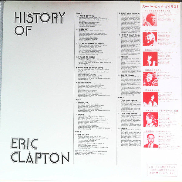 Release: History Of Eric Clapton-Vinyl-Japan-1981-35MW 0010/11-14425802