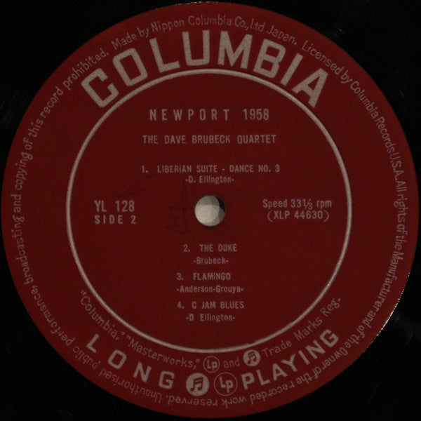 Newport 1958