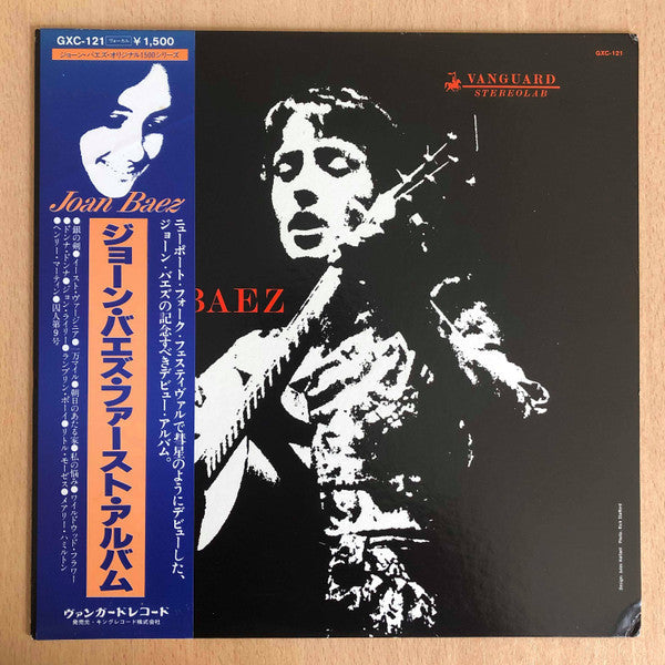 Release: Joan Baez-Vinyl-Japan-1979-GXC-121-13865219