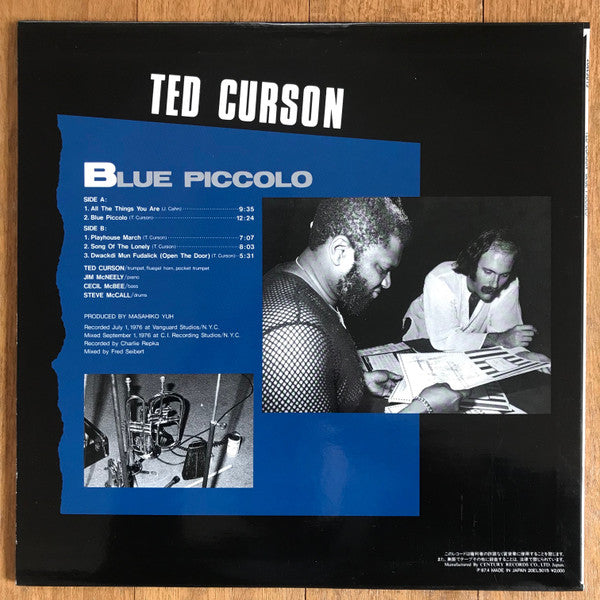 Release: Blue Piccolo-Vinyl-Japan-1987-20EL5015-13370151
