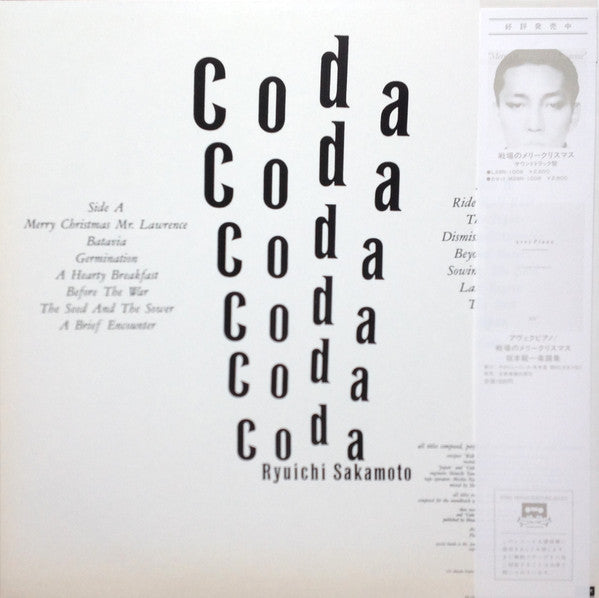 Coda