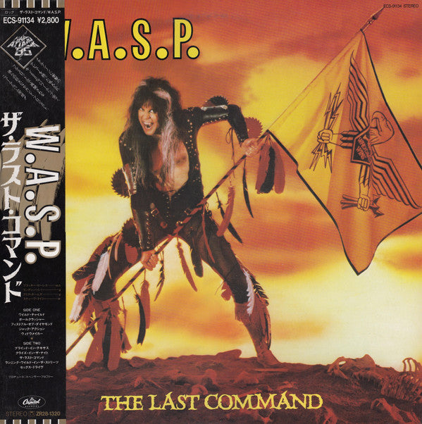 Release: The Last Command-Vinyl-Japan-1985-ECS-91134-10605943