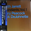Keith Jarrett - Standards, Vol. 1 (Vinyl, LP, Album) Very Good Plus (VG+) / Good Plus (G+)