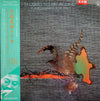 Fumio Karashima Trio - I Used To Be Alone (Vinyl, LP, Album, Promo,...