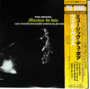 Phil Woods - Musique Du Bois (Vinyl, LP, Album)