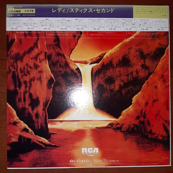 Master Release: Styx II by Styx