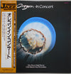 Oregon - In Concert (Vinyl, LP, Album, Reissue) Very Good (VG) / Good (G)