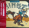 Kinky Friedman - Lasso From El Paso (Vinyl, LP, Album) Very Good Plus (VG+) / Very Good Plus (VG+)