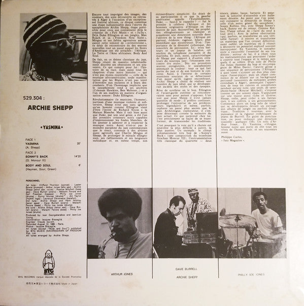 Release: Yasmina, A Black Woman-Vinyl-Japan-1975-YX-2031-25008172