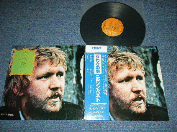 Release: ニルソン・ベスト = Nilsson Best-Vinyl-Japan-1972-SX-209-10980405