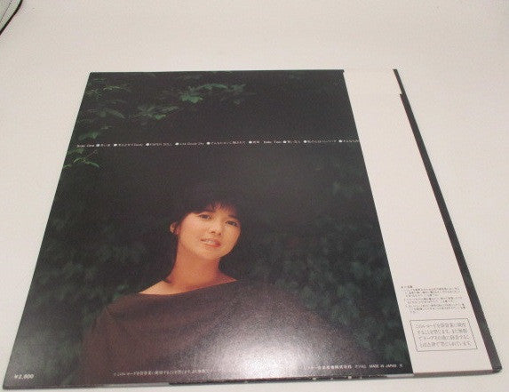 Master Release: 美子 by 宮崎美子