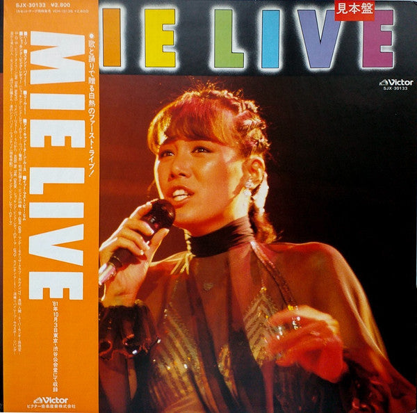 Master Release: Mie Live by Mie (2)