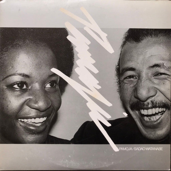 Release: Pamoja-Vinyl-Japan-None-15PJ-1013-11757556