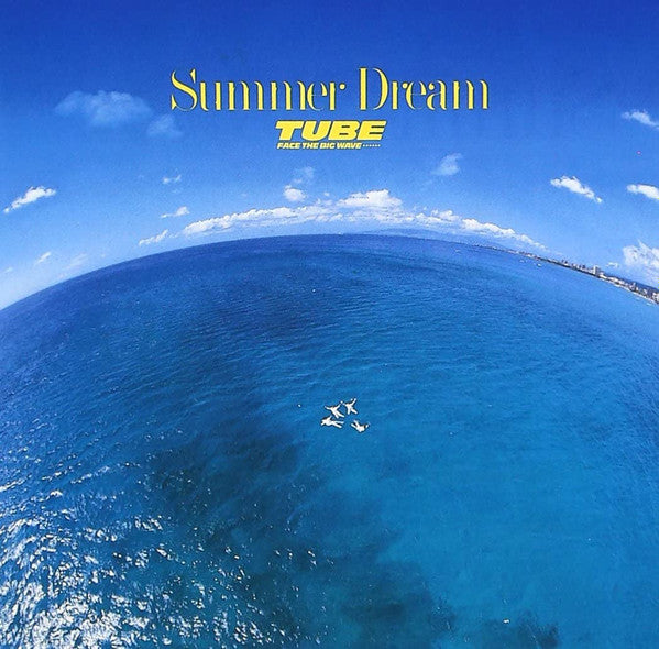 Release: Summer Dream-Vinyl-Japan-1987-28AH 2187-10694711