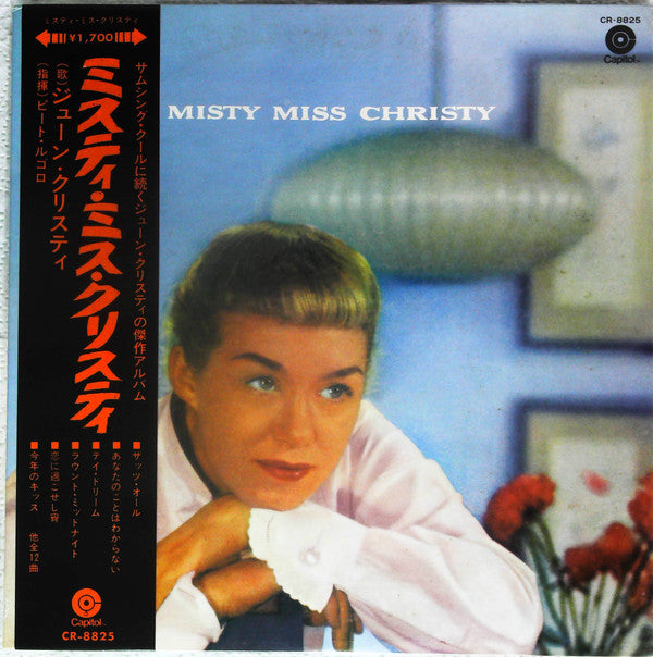 Master Release: The Misty Miss Christy by June Christy