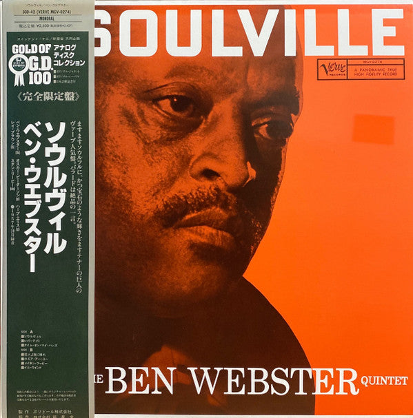 Release: Soulville-Vinyl-Japan-1991-SGD-42, MGV-8274-10445477