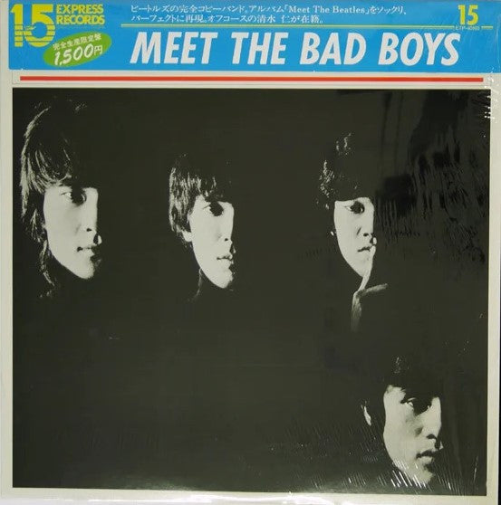 Release: Meet The Bad Boys!-Vinyl-Japan-1983-ETP-40165-31149371