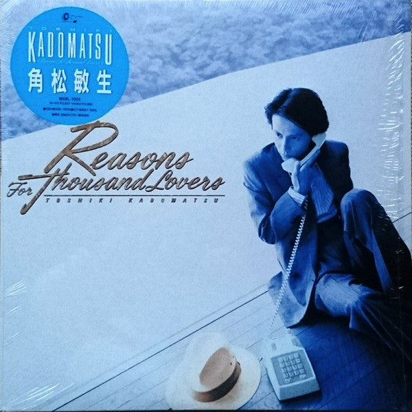 Release: Reasons For Thousand Lovers-Vinyl-Japan-1989-M28L-1005-10030261