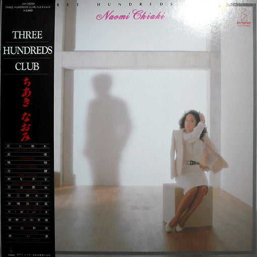 Release: Three Hundreds Club-Vinyl-Japan-1982-VIH-28089-13325225